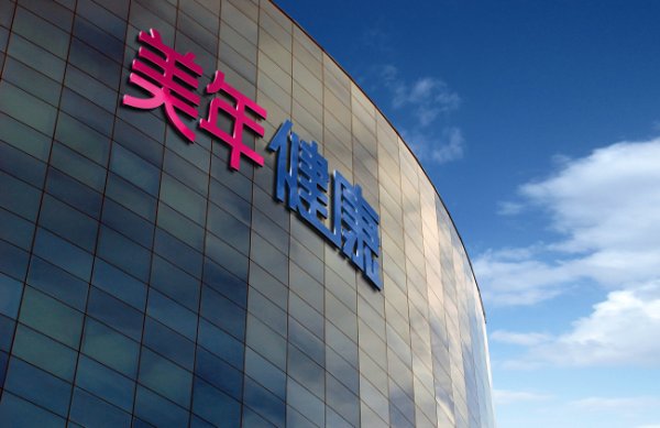 配查网 71.76%！美年健康AI业务爆发式增长，“AI+医疗”战略打开增长新蓝海