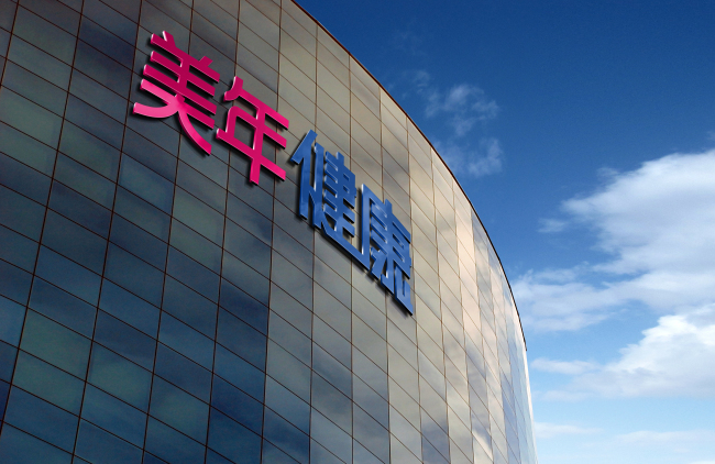 71.76%！美年健康AI业务爆发式增长配查网，"AI+医疗"战略打开增长新蓝海
