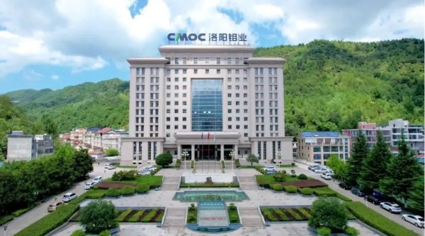 道正网 30亿元“加仓”黄金，洛阳钼业收购Lumina公司拆解 | 并购汇
