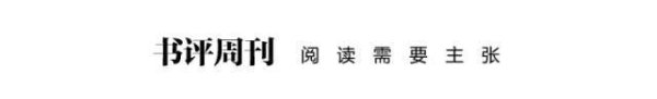 诚信双盈 多多：一个只有墓地的世界，多么凄凉