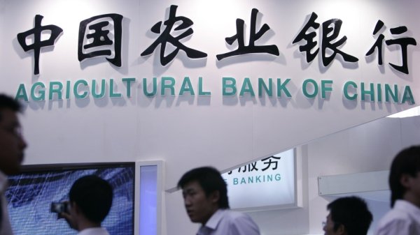 盛鹏智投 深圳市创想三维科技股份有限公司向港交所提交上市申请