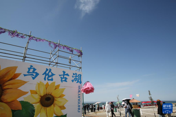 中金优配 砥砺奋进七十载 天山南北谱华章丨阿勒泰大力发展旅游业 点燃边疆发展“新引擎”